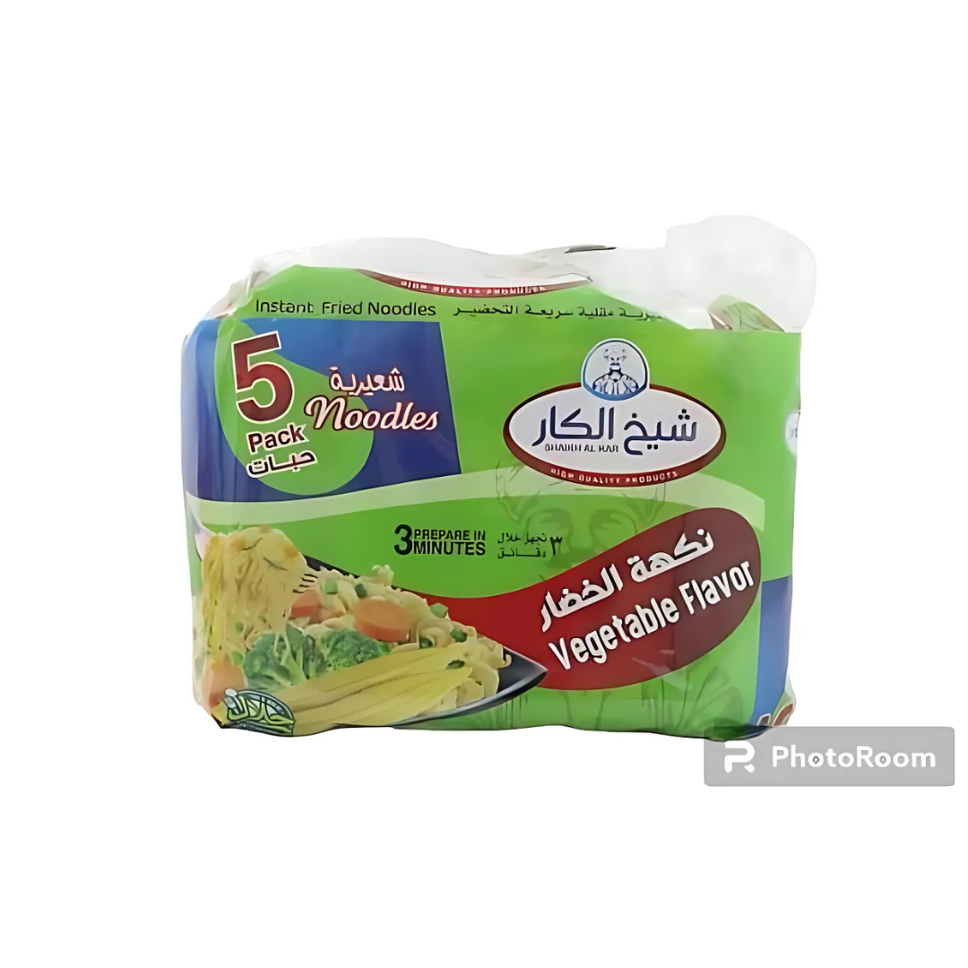 Shaikh Al Kar: Noodles, vegetable Flavor, 5 pack, شعيرية نكهة خضار