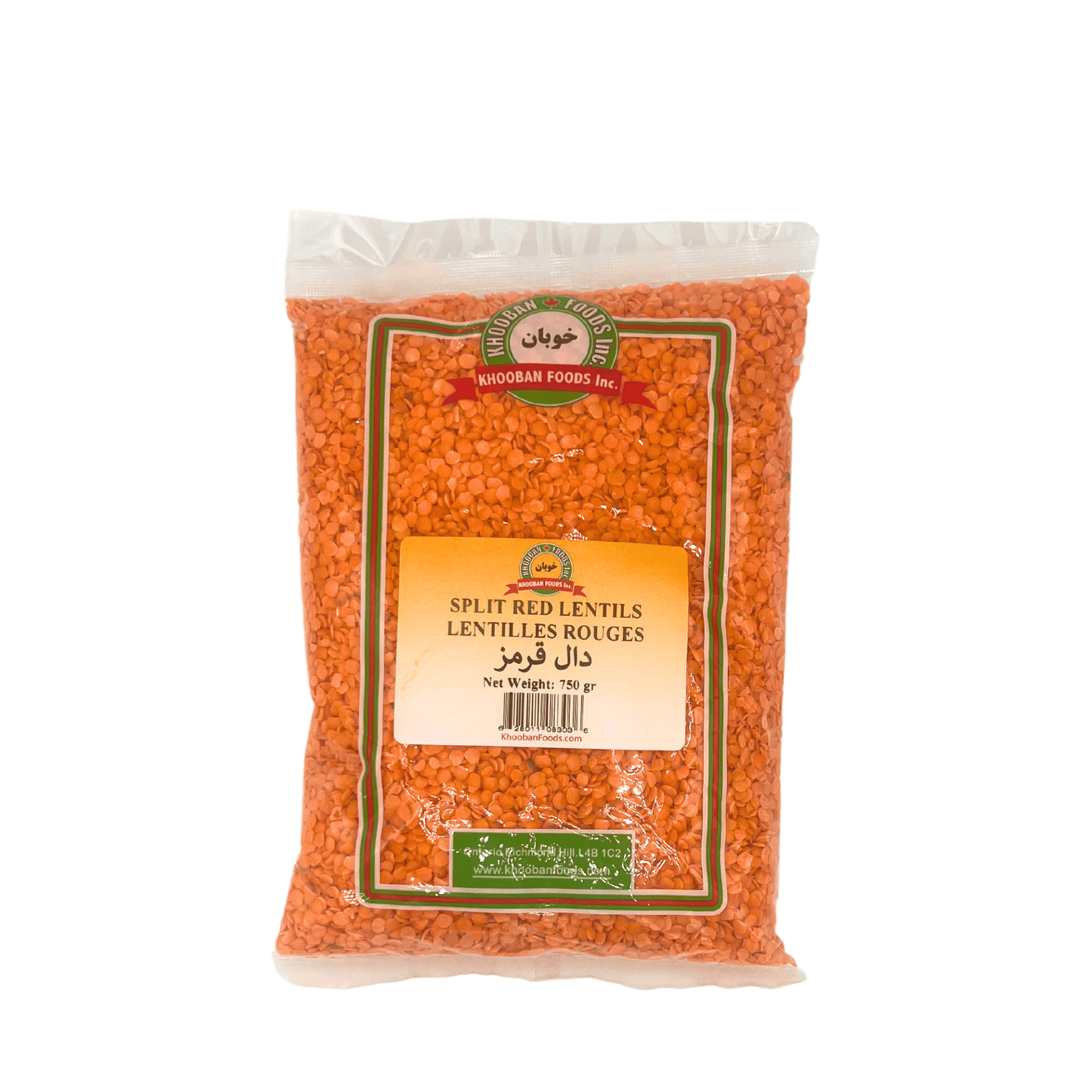 Khooban Foods: Split Red Lentils, 750 g