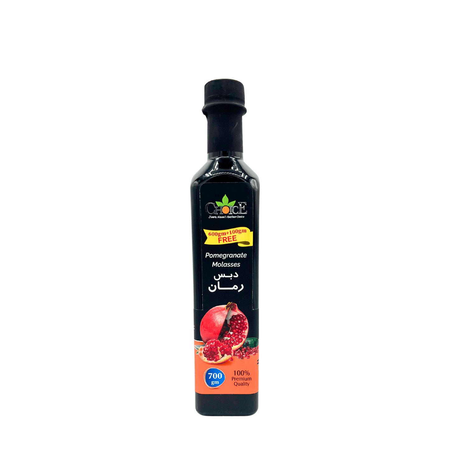 Choice: Pomegranate Molasses, 700 ml