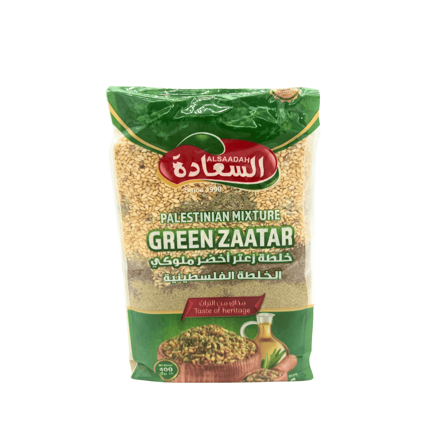 Alsaadah:Green Zatar, Palestinian Mixture, 400 g