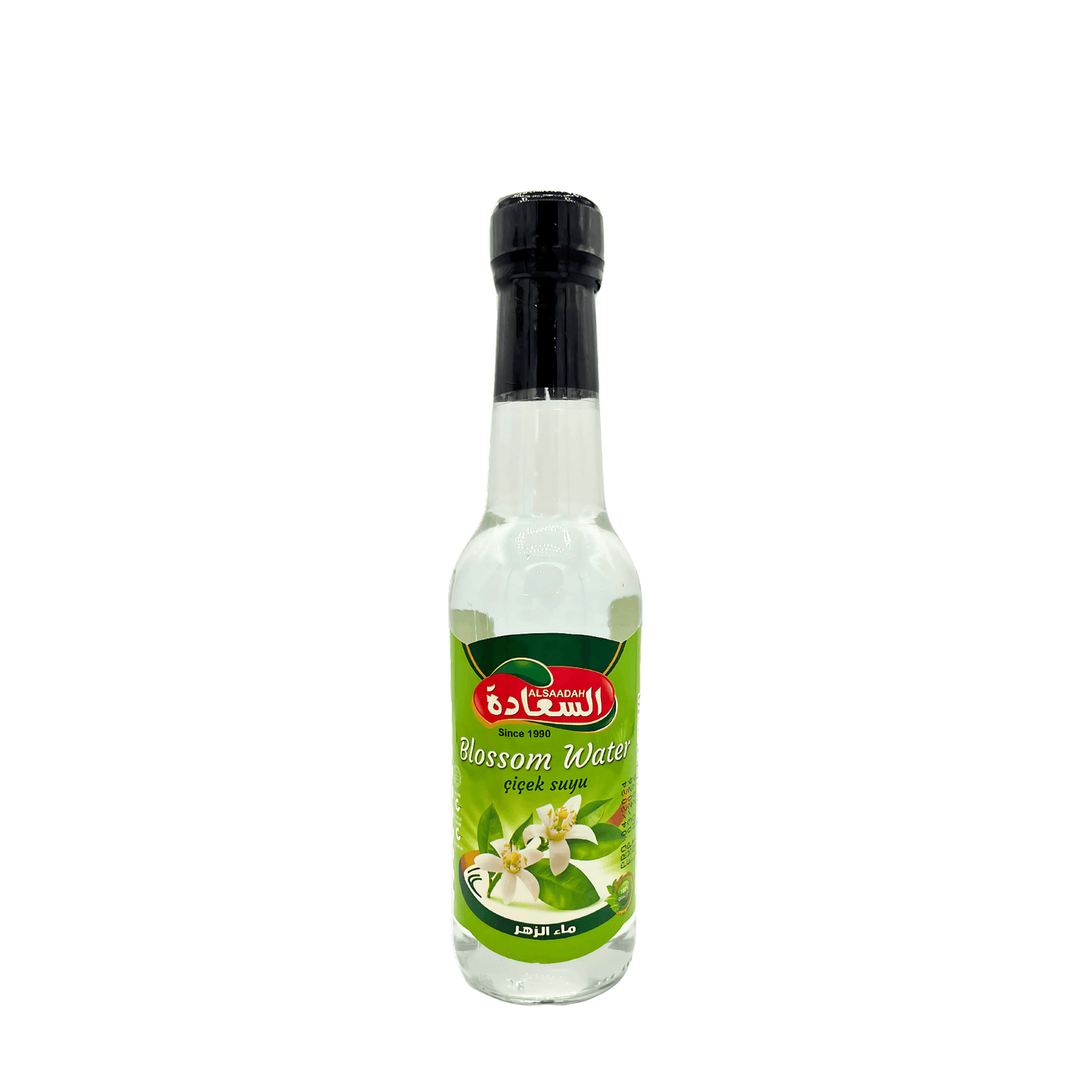 Alsaadah: Blossom Water, 250ml