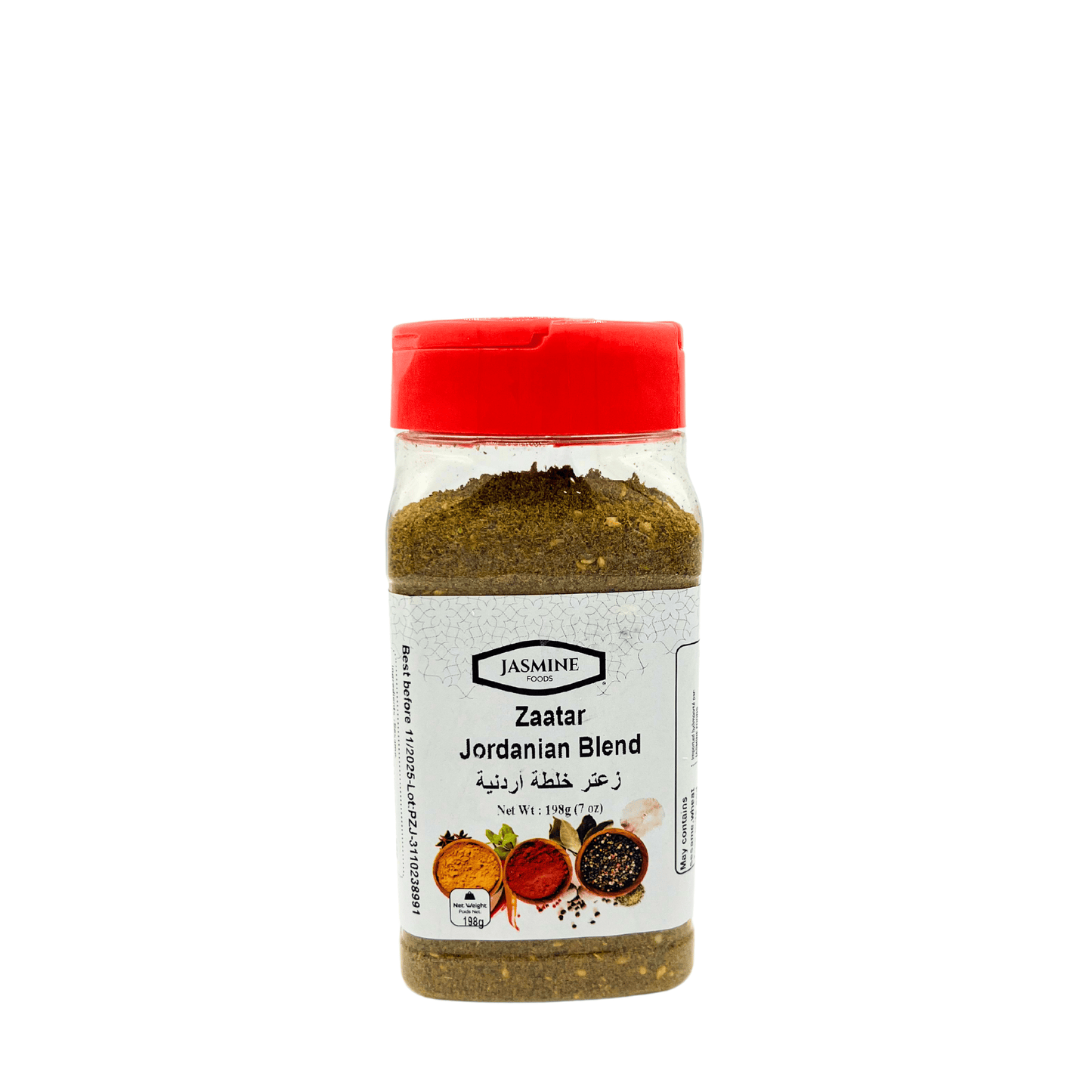 Jasmine Foods: Zaatar Jordanian Blend, 198 g