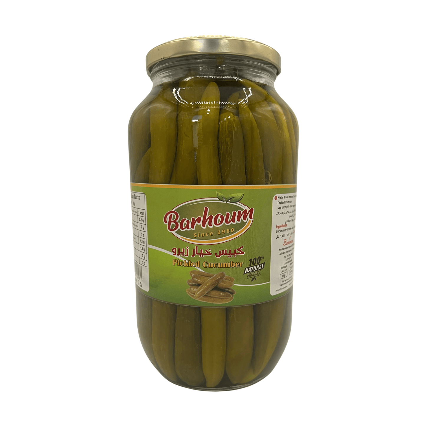 Barhourm: Pickled Cucumber