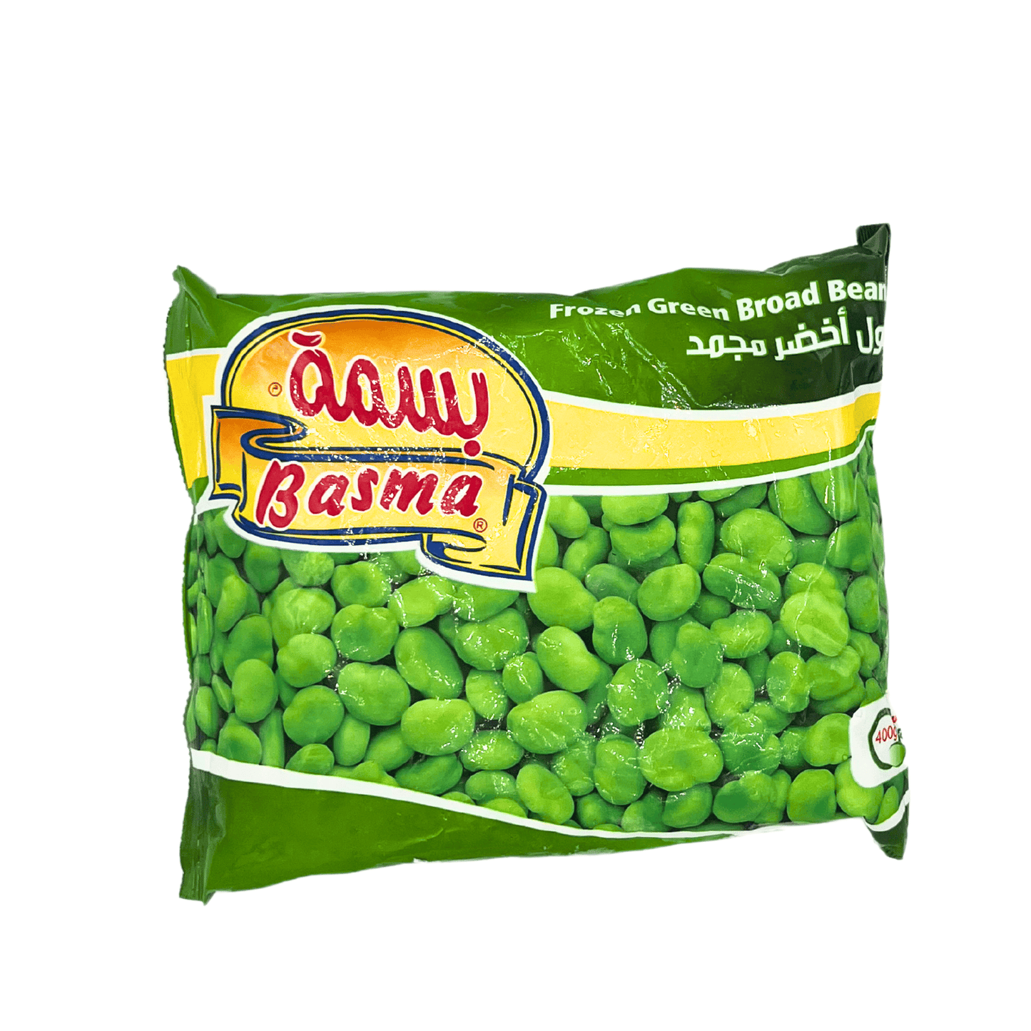 Basma: Frozen Green Broad Beans