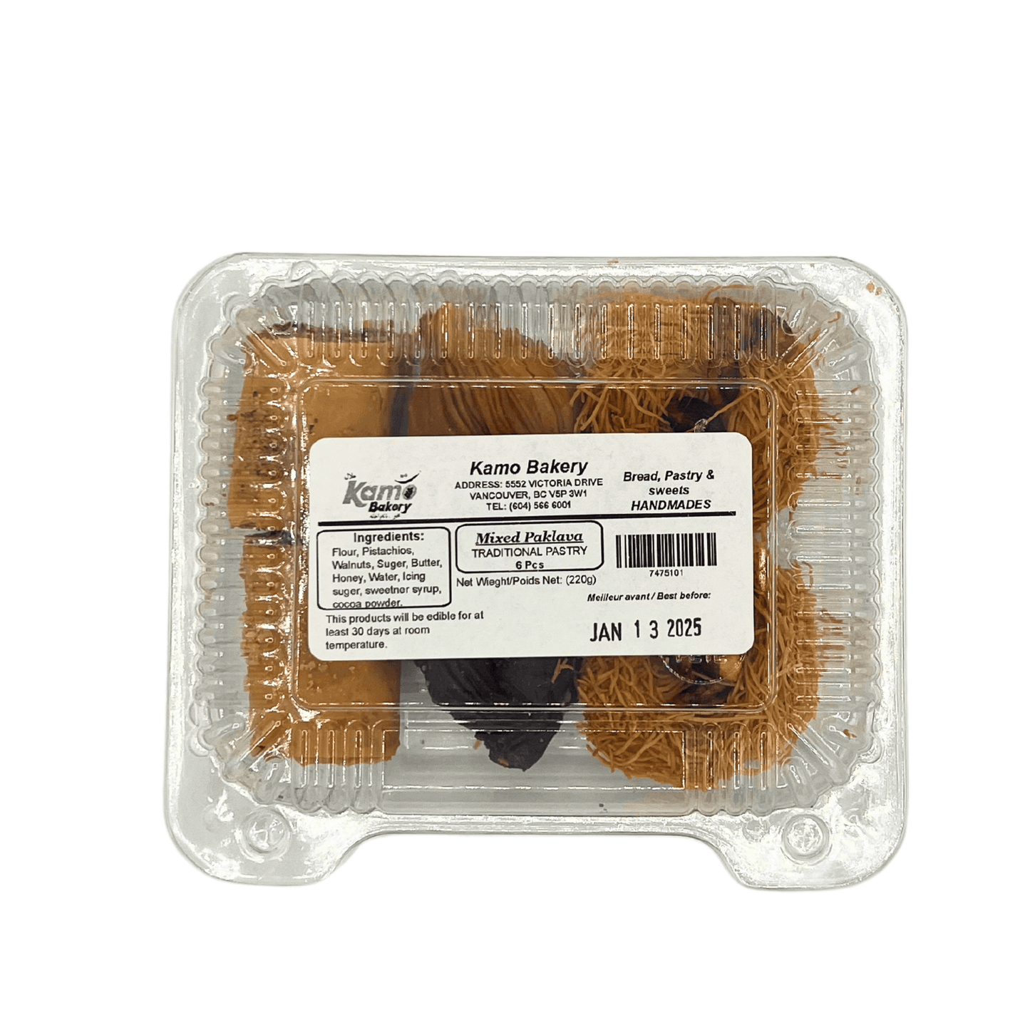 Kamo Bakery: Mixed Paklava, Traditional Pastry 6 Pcs, 220 g