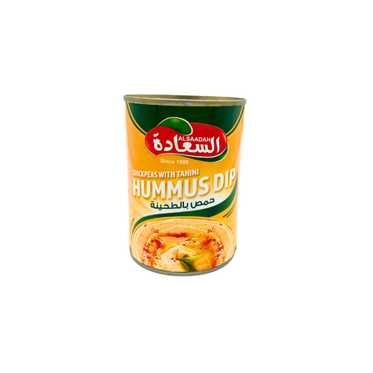 Alsaadah: Chickpeas With Tahini, Hummus Dip, 400g