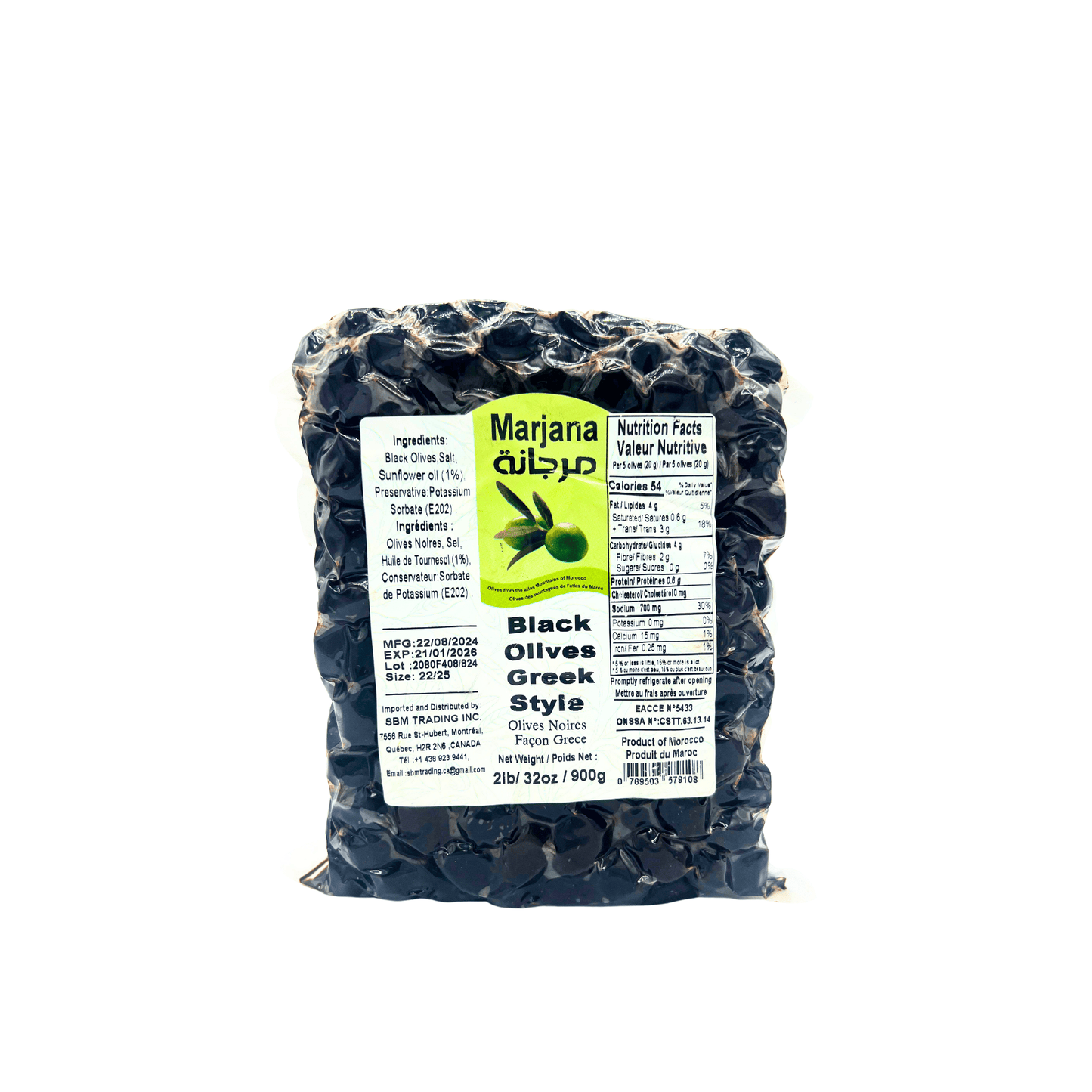 Marjana: Black Olives Greek Style, 900 g