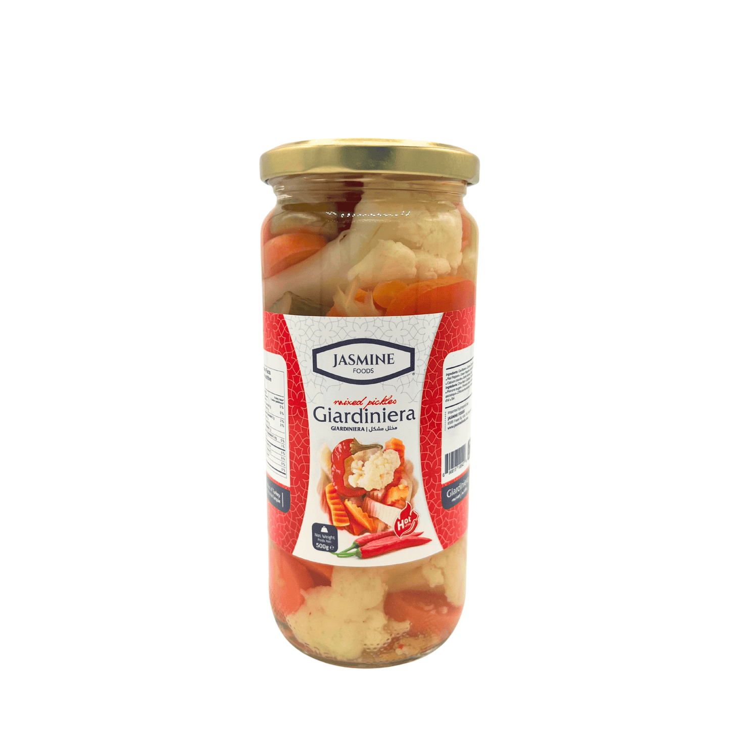 Jasmine Foods: Giardiniera, Hot Level, 500 g