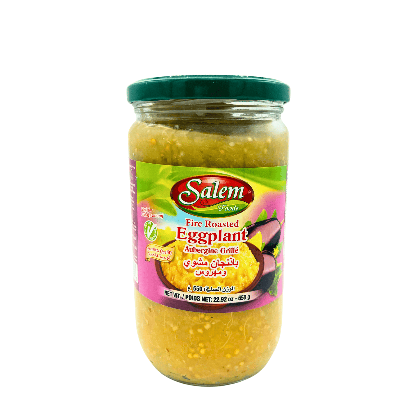 Salem Foods: Fire Roasted Eggplant, 650 g