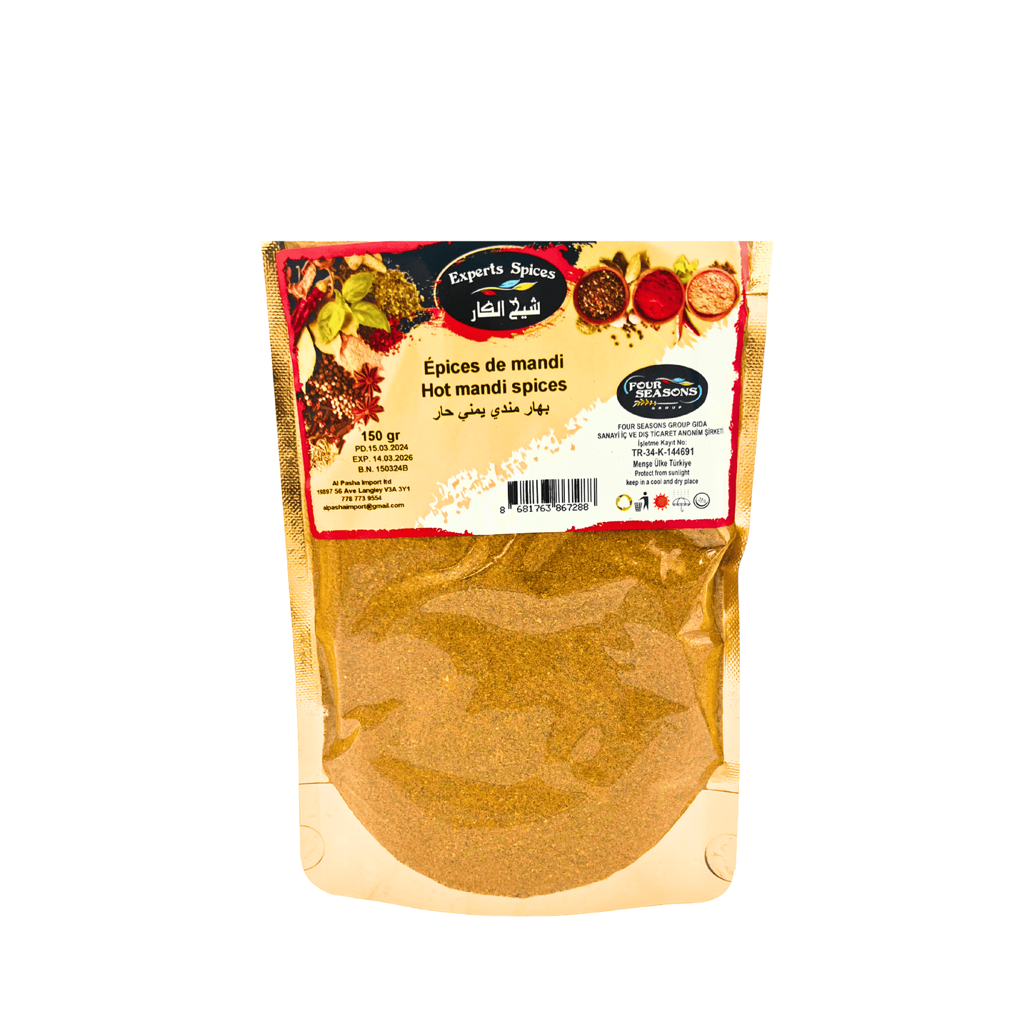 Shaikh Al Kar: Hot Mandi Spices, 150 g