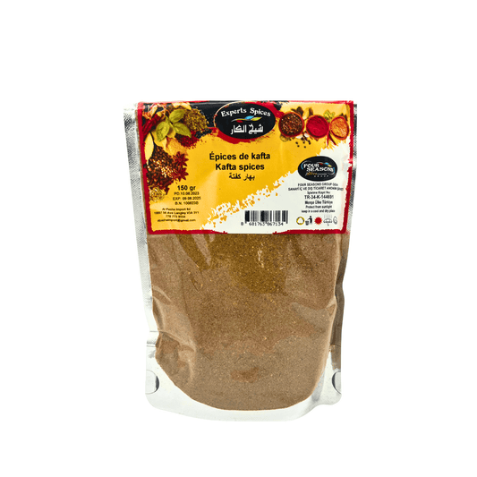Shaikh Al Kar: Kafta Spices, 150 g
