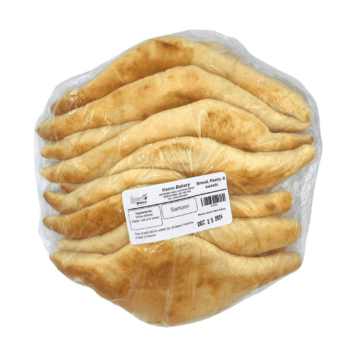 Kamo Bakery: Samoon, 10 Pcs